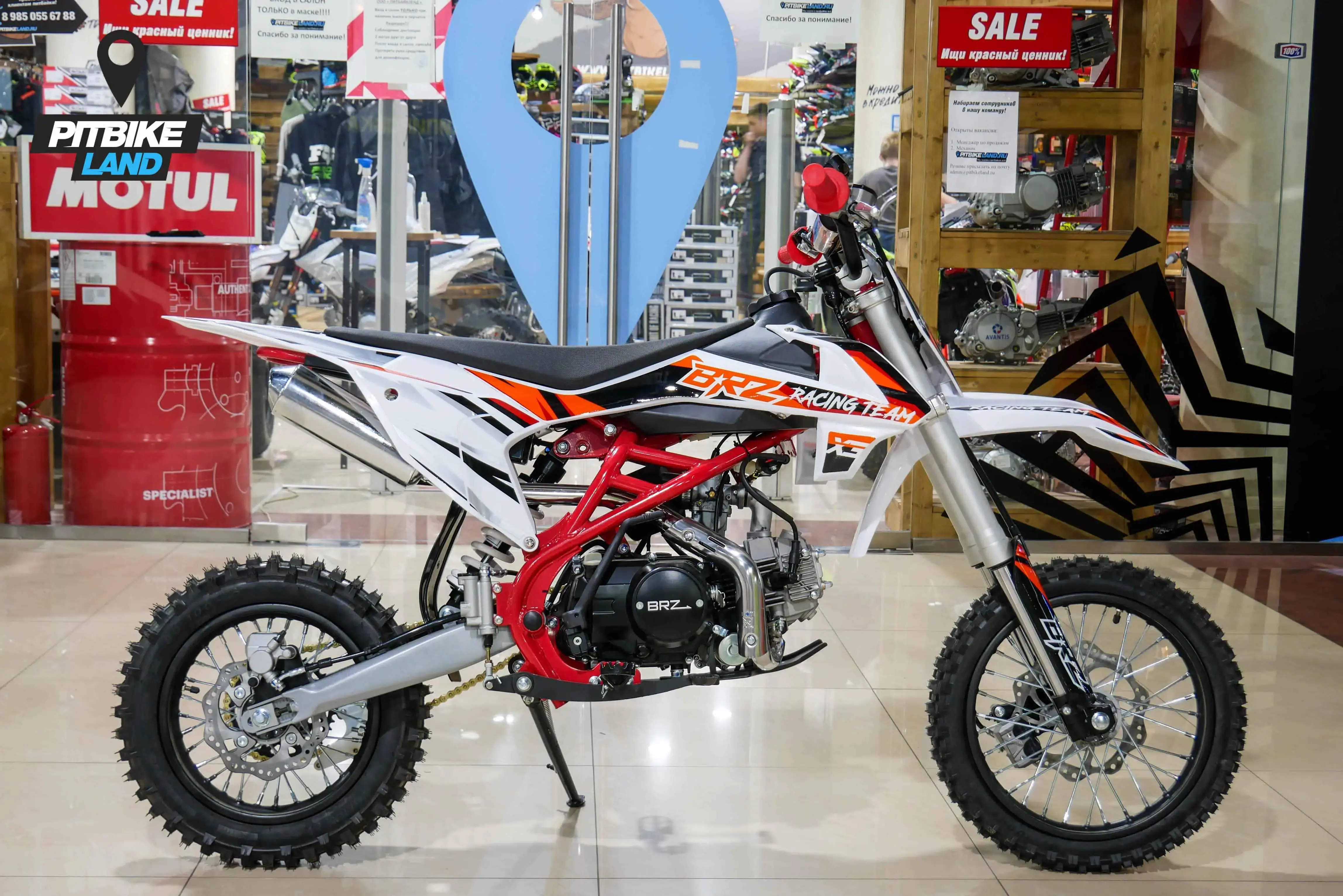 Питбайк BRZ X3 125cc 14/12